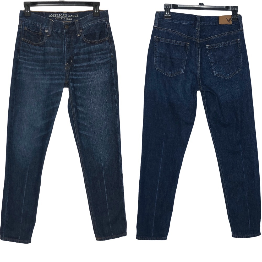 American Eagle Vintage Hi Rise Jeans size 2